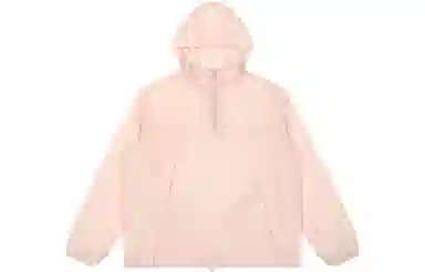 MostwantedLab