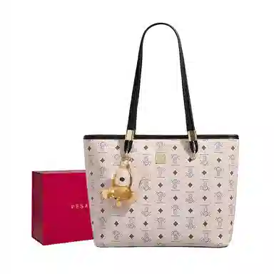 PESASRIE PU Tote