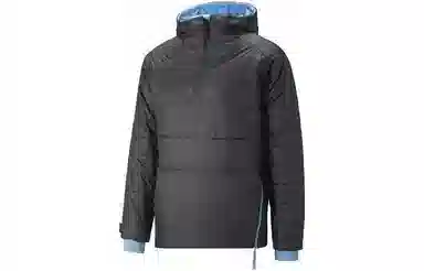PUMA Quilted Reversible Jacket Black