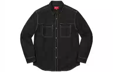 Supreme Snap Work Shirt