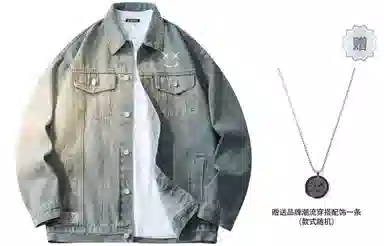 Airwalk Denim Jacket