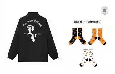 PJ's Vigor
