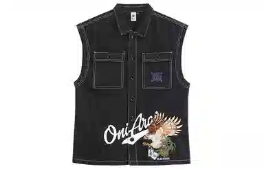 oniarai Bamboo Series Vest