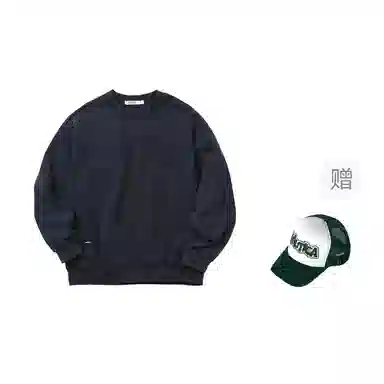 nautica white sail Logo