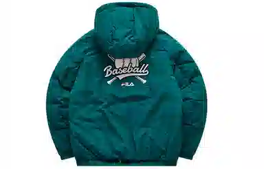 FILA FUSION Logo