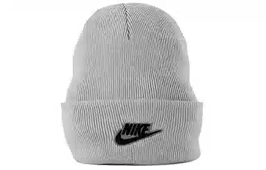 Nike Beanie Grey