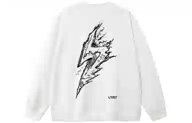 LIGHTNING MONSTER logo