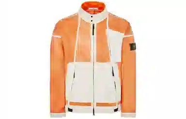 Stone Island Hand Sprayed Jacket