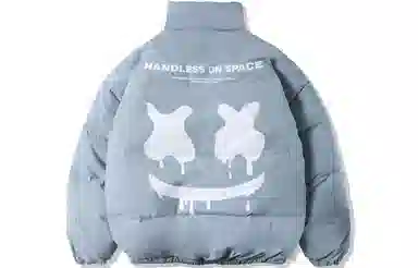 ER Reversible Logo Puffer Jacket