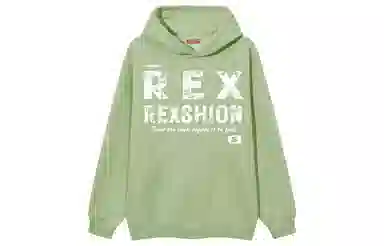 REXSHION