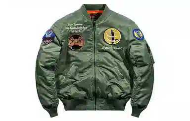 VIP MA-1