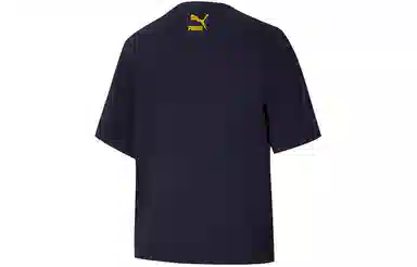 Puma x CENTRAL SAINT MARTINS