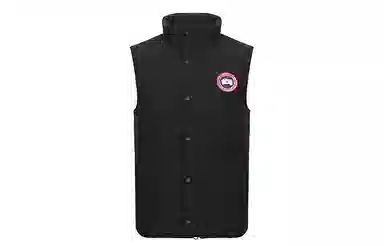 Canada Goose Garson Black