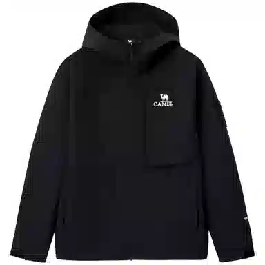 CAMEL Capsule Series Jacket