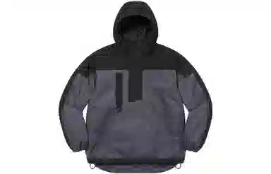 Supreme x Umbro Hooded Anorak