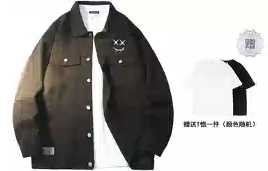 Airwalk Denim Jacket