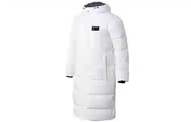 LiNing Training Series Down Jacket White