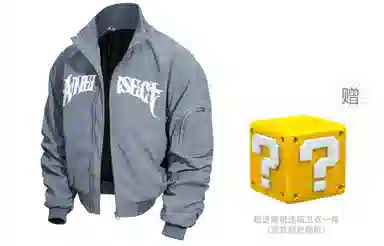 INNERSECT cleanfitLOGO