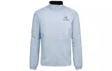 Arcteryx Atom Lt