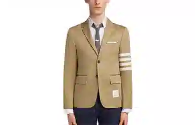 Thom Browne Blazer Camel