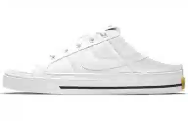 Nike Court Legacy Mule
