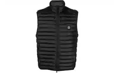 Stone Island Compass Vest Black