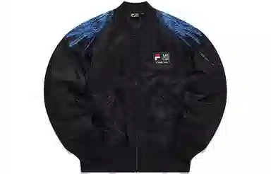 FILA FUSION Marcelo Burlon Logo
