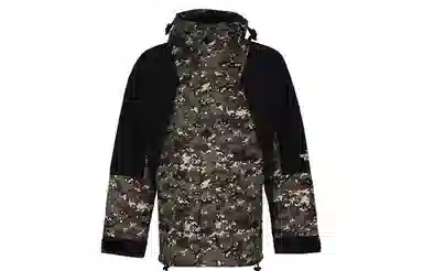 THE NORTH FACE 1994 Retro Mountain Futurelight