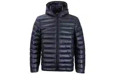 Emporio Armani Hooded Down Jacket