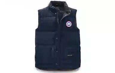 Canada Goose Freestyle Logo