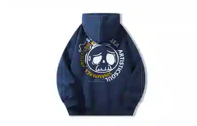 SWAMP AREA logocleanfit