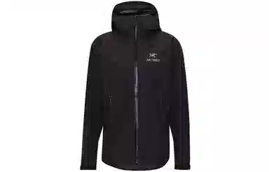 Arcteryx Beta Lt