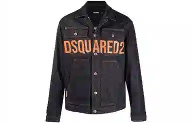 DSQUARED 2 FW21 Logo