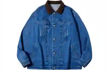 PSO Brand Denim Jacket