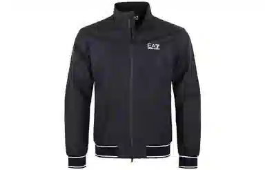 Emporio Armani EA7 Zip Jacket