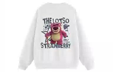 Disney Lotso