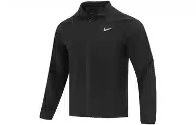 Nike Dri-Fit Jacket