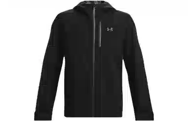 Under Armour GORE-TEX Paclite Jacket