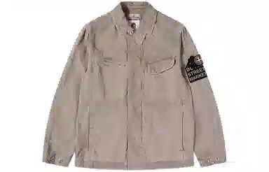 Stone Island x DSM Pigeon Grey Jacket