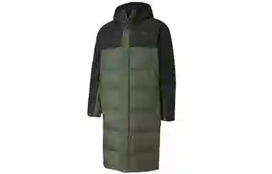 Puma Long Oversized Down Coat