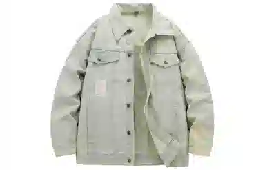 BEENTRILL Denim Jacket