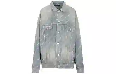 Balenciaga FW22 Logo