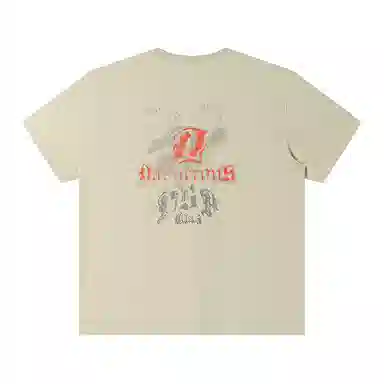 DANGEROUSPEOPLE T
