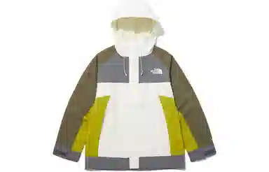 The North Face Hi Mountain Jacket Olive