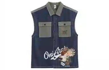oniarai Bamboo Series Vest