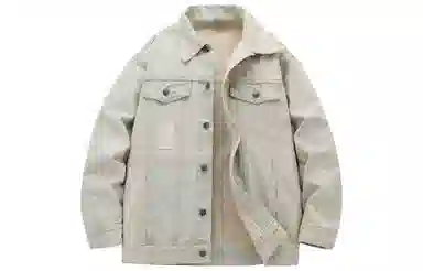 BEENTRILL Denim Jacket