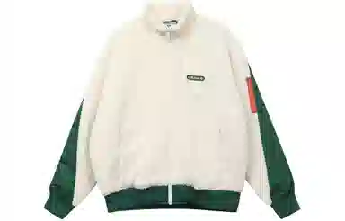 adidas originals Mr Sherpa Jkt Logo