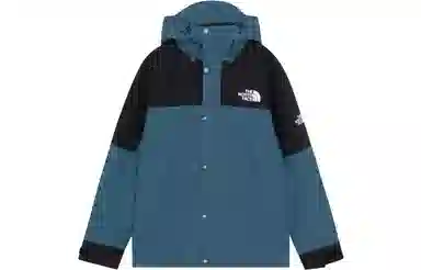 THE NORTH FACE Multi Granby Jacket Logo