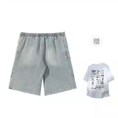 FAX FOR FMACM x For Peoplelogo