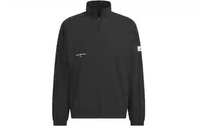 adidas Sportswear Lounge Jacket
